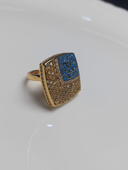 Luxury Gold-Toned Ring with Blue Enamel Arabic Calligraphy & Pave Crystal Sides